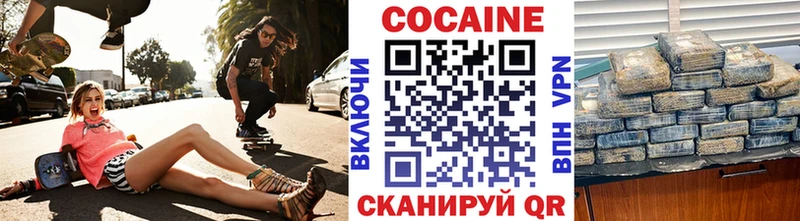 COCAIN 99%  Строитель 