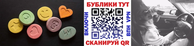 Ecstasy DUBAI  Строитель 