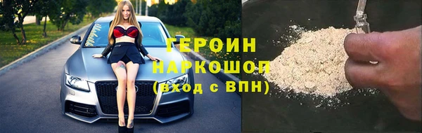 jwh Балабаново