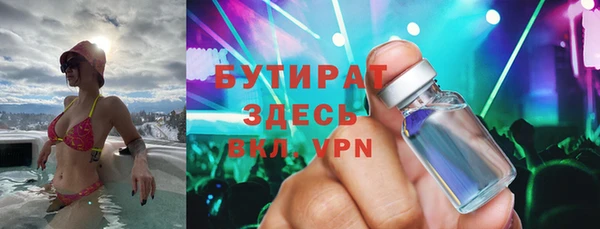 jwh Балабаново