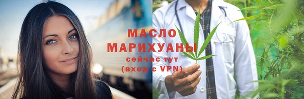 jwh Балабаново