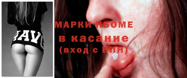 jwh Балабаново