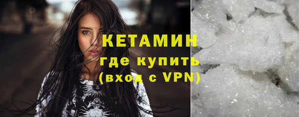 jwh Балабаново