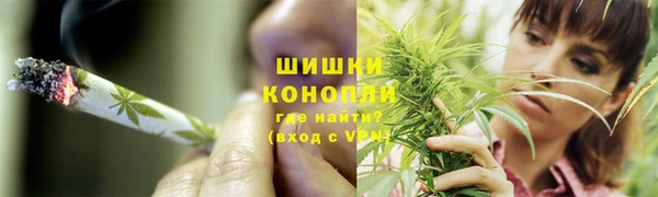 jwh Балабаново