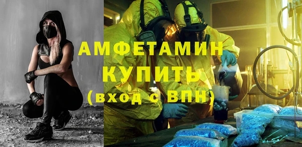 jwh Балабаново