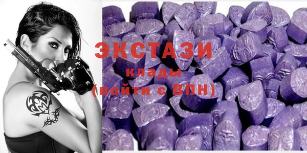 jwh Балабаново