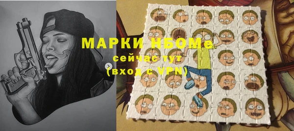 jwh Балабаново