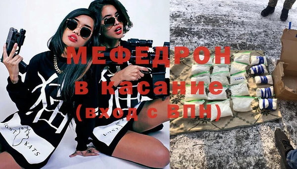 jwh Балабаново