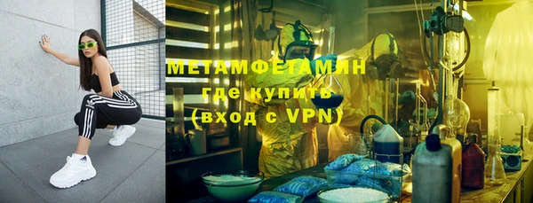 jwh Балабаново