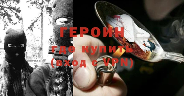 jwh Балабаново