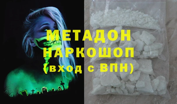 трава Баксан