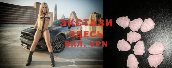 гидра Балахна