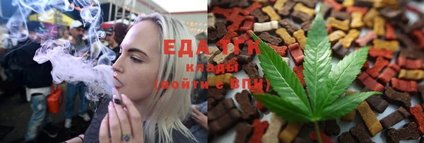jwh Балабаново